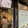 ジェラート ピケ カフェ クレープリー 御殿場プレミアム・アウトレット店