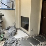 肉鮮問屋 佐々木 - 