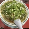 ラーメン 藤 京都本店