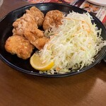 京王高尾山温泉 極楽湯 - 