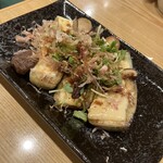 彩家 - 正式名称は失念。