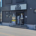 焼飯 やんぱち - 外観