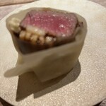 Mitsu8 - 特性ヒレ　カオヤービン巻き