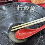 ラーメン 杉田家 - 