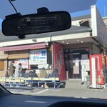 ラーメン 杉田家 - 