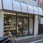 ラッキーベーカリー - 