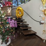 ハウス オブ フレーバーズ - 