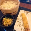 丸亀製麺 茅ヶ崎店