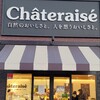 シャトレーゼ 松戸秋山店