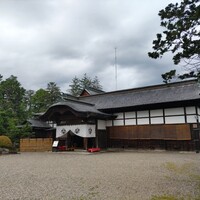 上杉伯爵邸 - 