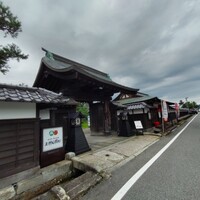 上杉伯爵邸 - 