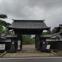 上杉伯爵邸 - 