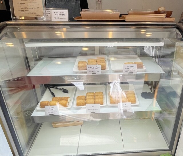 つきり （tsukiri） - 南阿佐ケ谷/いなり寿司 | 食べログ