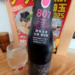 中華そば専門 とんちぼ - 