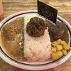 CURRY SHOP くじら 高円寺