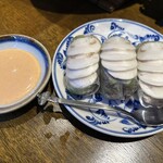 裏の山の木の子 恵比寿 - 