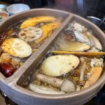 裏の山の木の子 - 