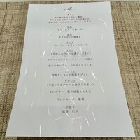 萬屋本店レストラン - 
