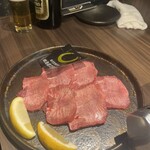 ホルモン コウ - 