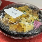 木の実や - 料理写真: