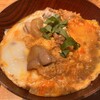 名古屋コーチン親子丼 酉しみず