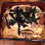 Yamazato Restaurant - 