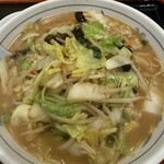 福しん - 