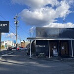 トリュフベーカリー - 