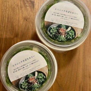 オクシモロン_0