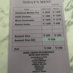 サンバレーホテル - 今日のメニュー