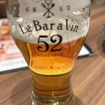 ル バー ラヴァン サンカンドゥ アザブ トウキョウ 渋谷マークシティ店 - 