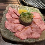 焼肉・ホルモン うした - ネギ塩タン