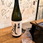 渋谷 鳥ぶらん - 