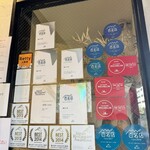 讃岐うどん 白庵 - 