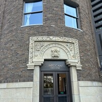 クイントカント - 