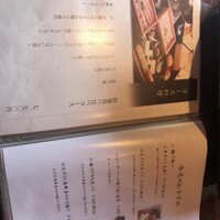 豚匠 那覇店 - 