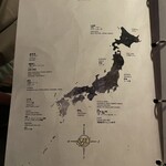 Stars'n Cacio Kyoto - 