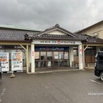 割鮮しんとく - 