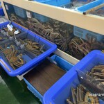 割鮮しんとく - 