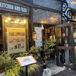 Stars'n Cacio Kyoto - 