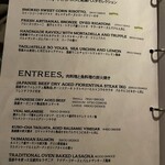 Stars'n Cacio Kyoto - 