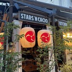 Stars'n Cacio Kyoto - 