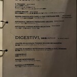 Stars'n Cacio Kyoto - 