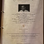 Stars'n Cacio Kyoto - 