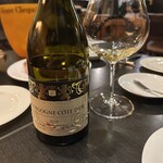 トロワ・サージュ - 