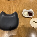 ときどきカフェ - 