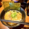 麺や いかり - 