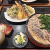 粟野物産
