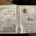 博多もつ鍋おおやま 本店 - 