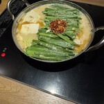 博多もつ鍋おおやま 本店 - 